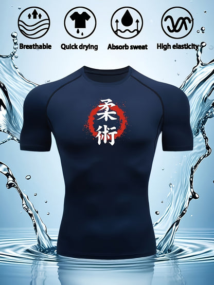Men’s Short Sleeve Compression Shirt – Breathable Quick-Dry Muscle Fit Training Top