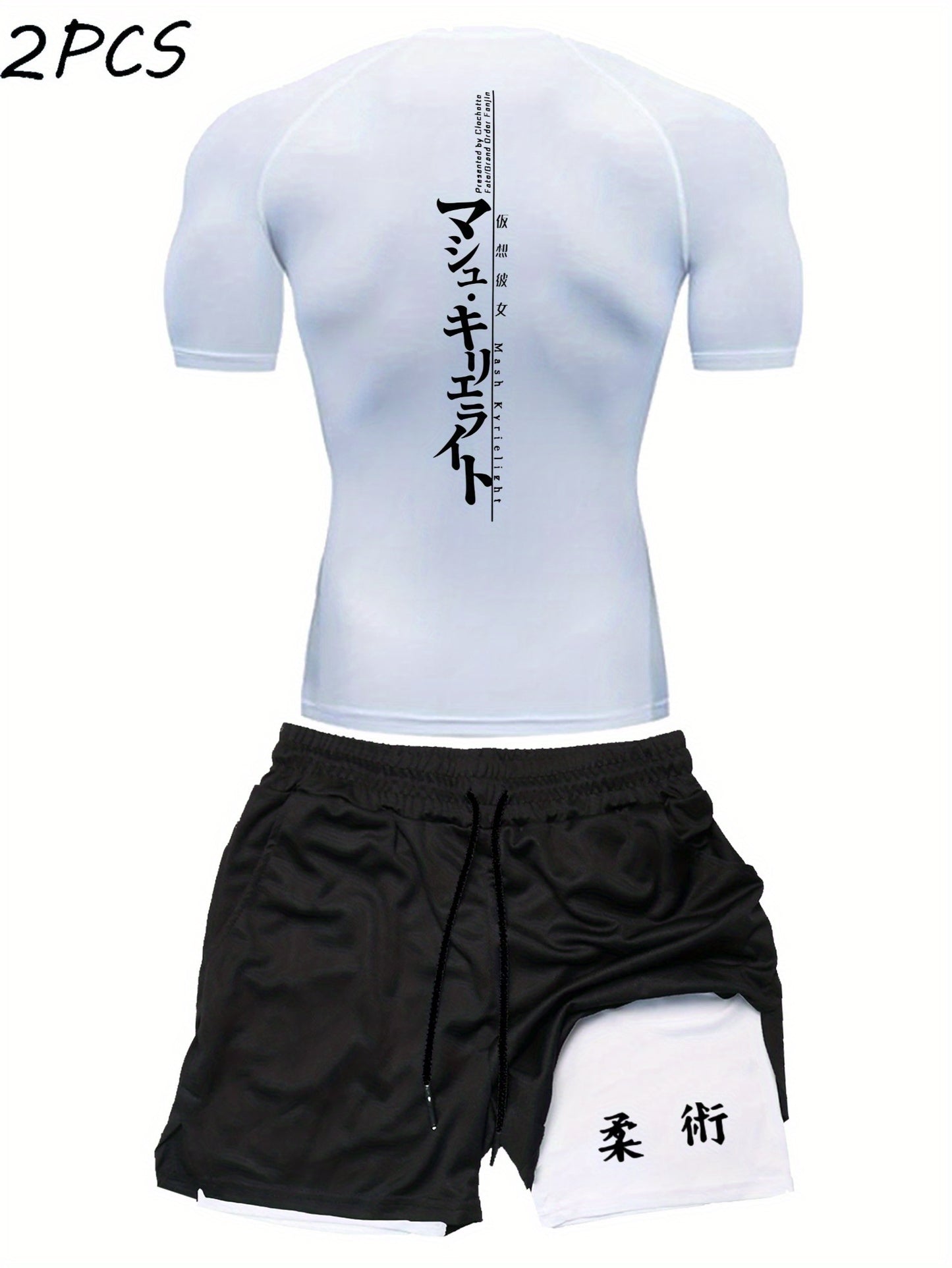 Men’s Outdoor Sports 2-Piece Set – Elastic Basketball & Fitness Training Outfit