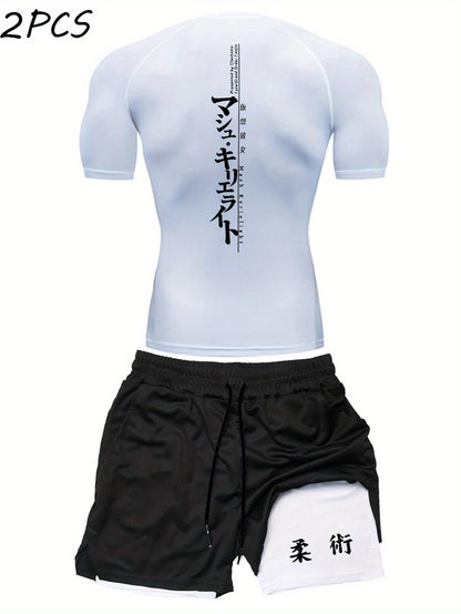 Men’s Outdoor Sports 2-Piece Set – Elastic Basketball & Fitness Training Outfit