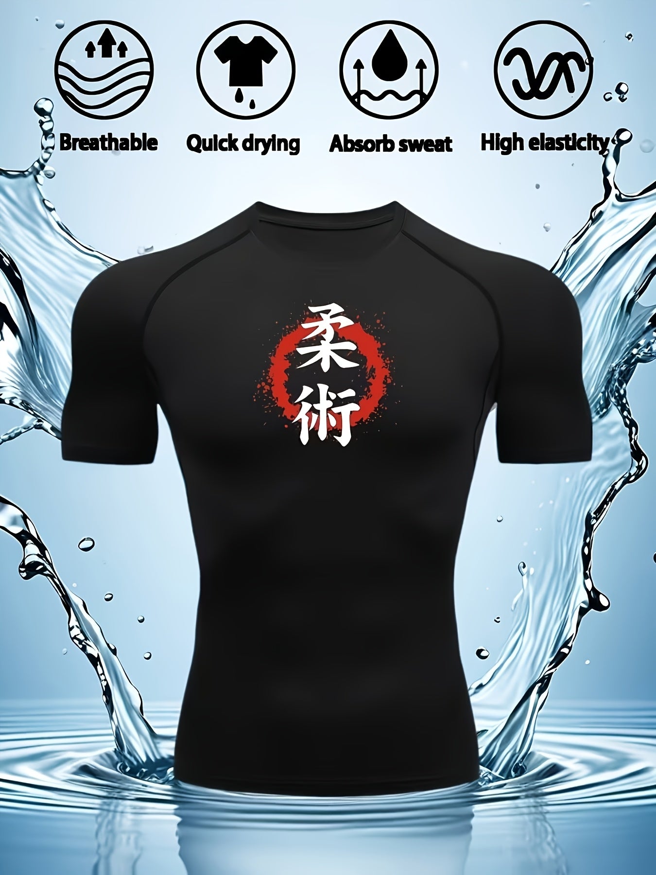 Men’s Short Sleeve Compression Shirt – Breathable Quick-Dry Muscle Fit Training Top