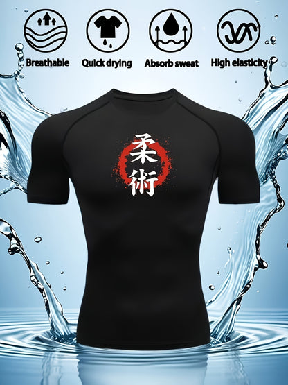 Men’s Short Sleeve Compression Shirt – Breathable Quick-Dry Muscle Fit Training Top