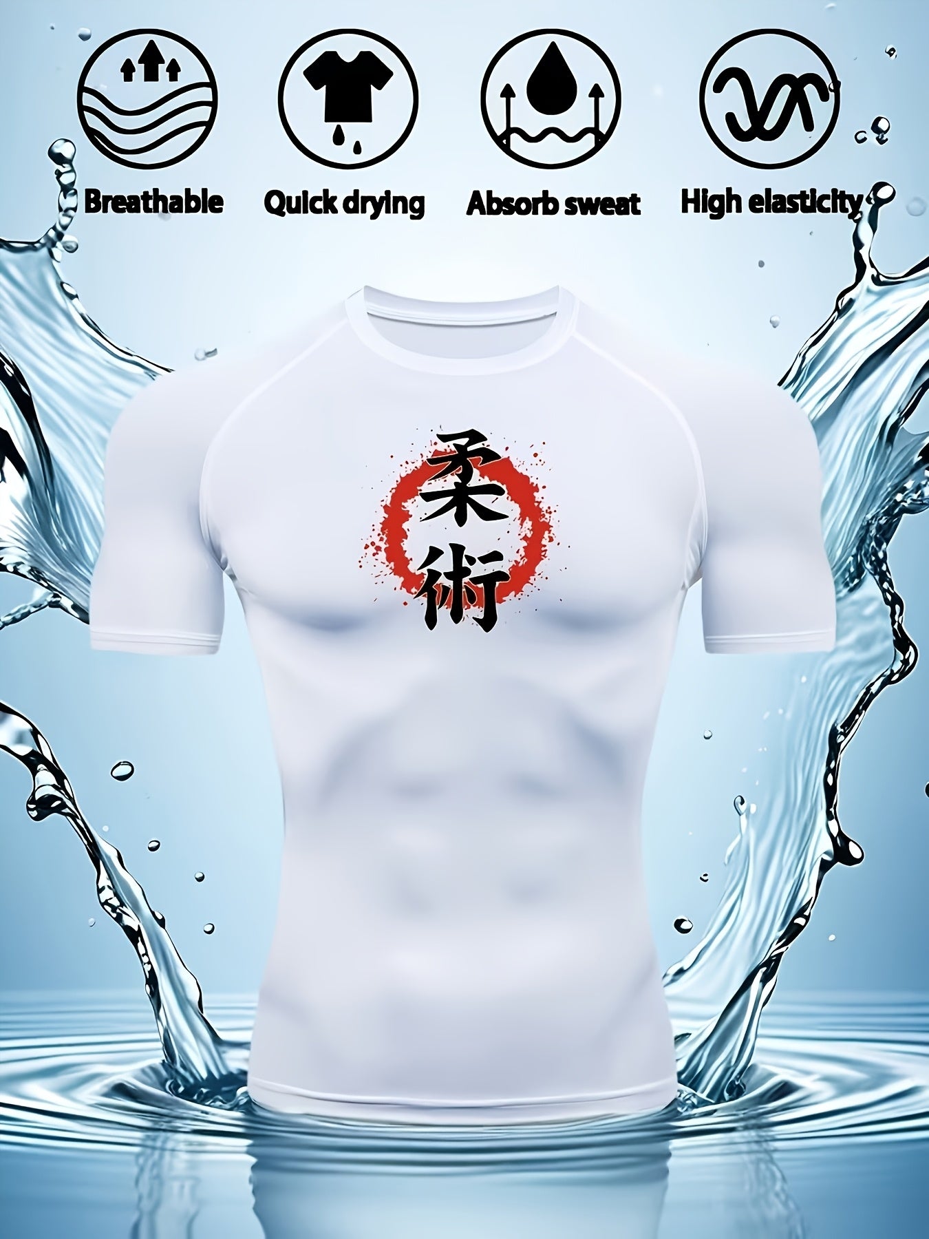 Men’s Short Sleeve Compression Shirt – Breathable Quick-Dry Muscle Fit Training Top