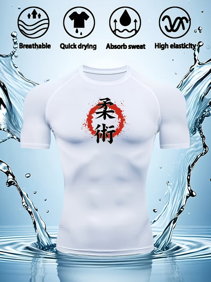 Men’s Short Sleeve Compression Shirt – Breathable Quick-Dry Muscle Fit Training Top