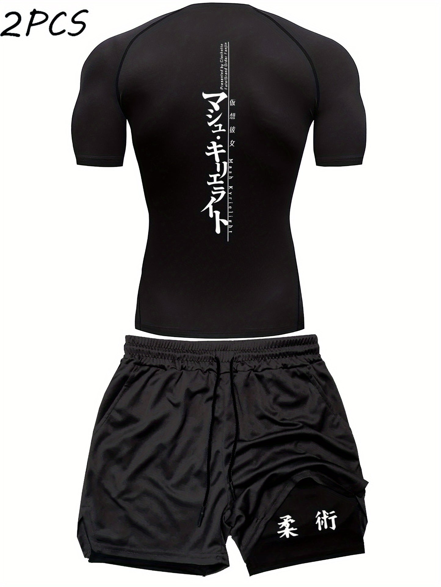 Men’s Outdoor Sports 2-Piece Set – Elastic Basketball & Fitness Training Outfit