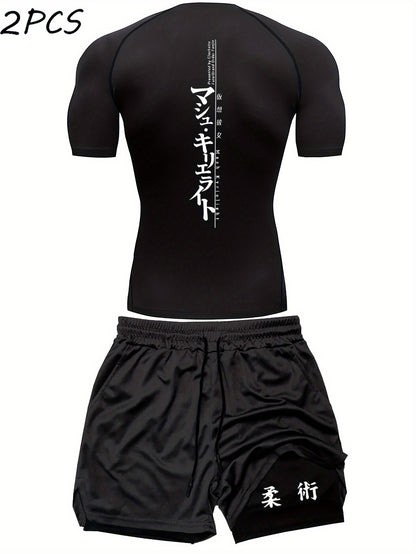 Men’s Outdoor Sports 2-Piece Set – Elastic Basketball & Fitness Training Outfit