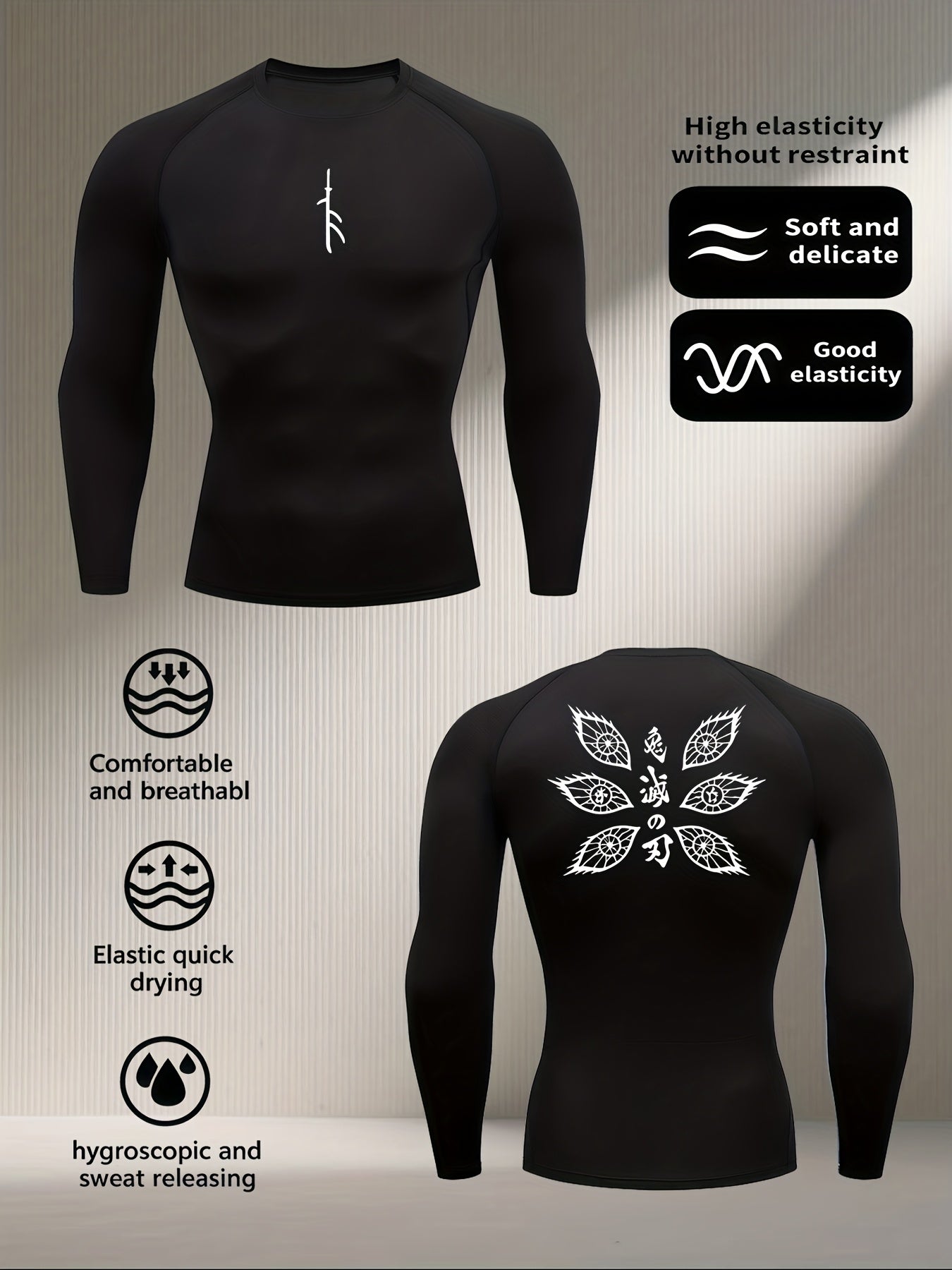 Men’s Compression Long Sleeve Shirt – Muscle Fit, Moisture-Wicking, High-Elasticity Sportswear for Gym, Running, Yoga & Training