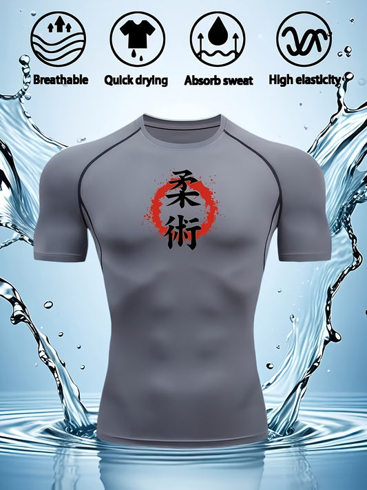 Men’s Short Sleeve Compression Shirt – Breathable Quick-Dry Muscle Fit Training Top