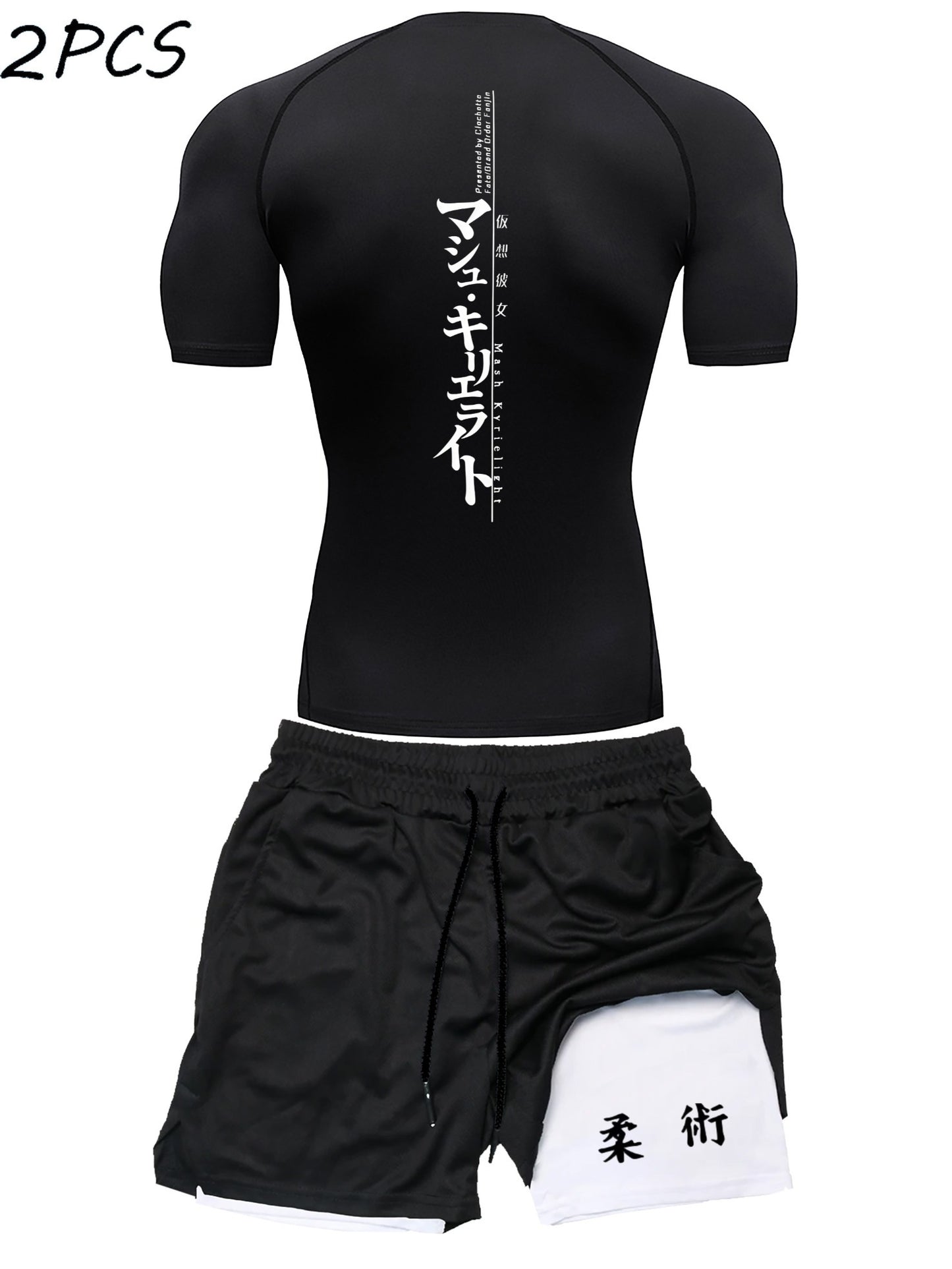Men’s Outdoor Sports 2-Piece Set – Elastic Basketball & Fitness Training Outfit