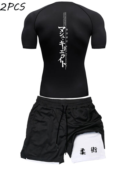 Men’s Outdoor Sports 2-Piece Set – Elastic Basketball & Fitness Training Outfit