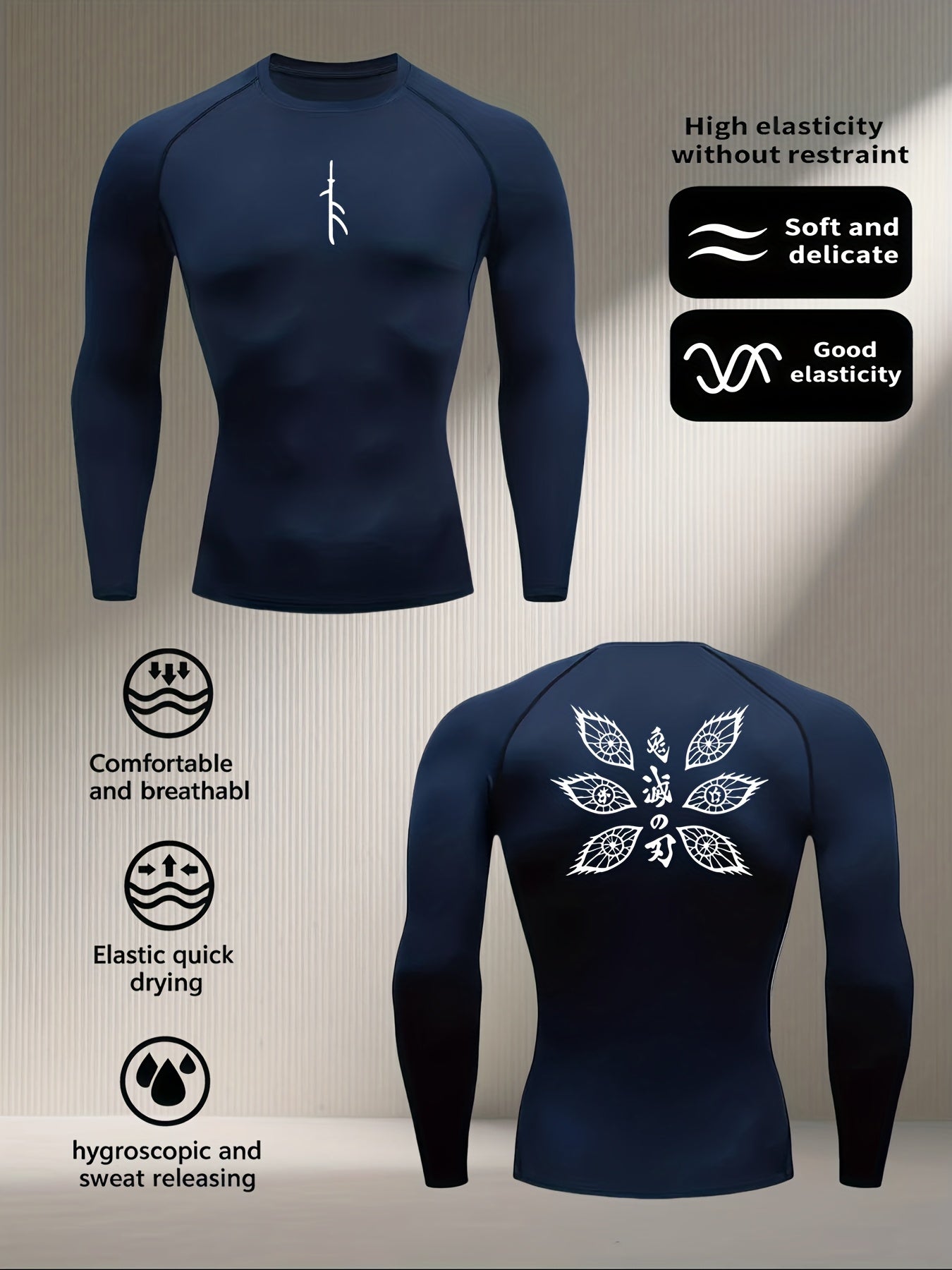 Men’s Compression Long Sleeve Shirt – Muscle Fit, Moisture-Wicking, High-Elasticity Sportswear for Gym, Running, Yoga & Training