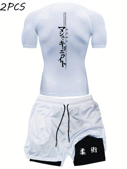 Men’s Outdoor Sports 2-Piece Set – Elastic Basketball & Fitness Training Outfit