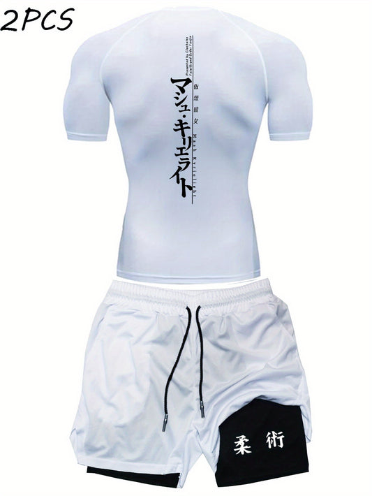 Men’s Outdoor Sports 2-Piece Set – Elastic Basketball & Fitness Training Outfit